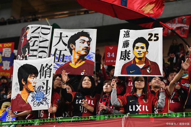 进球无效！韦林顿开场2分钟破门，VAR介入拜合拉木越位在先